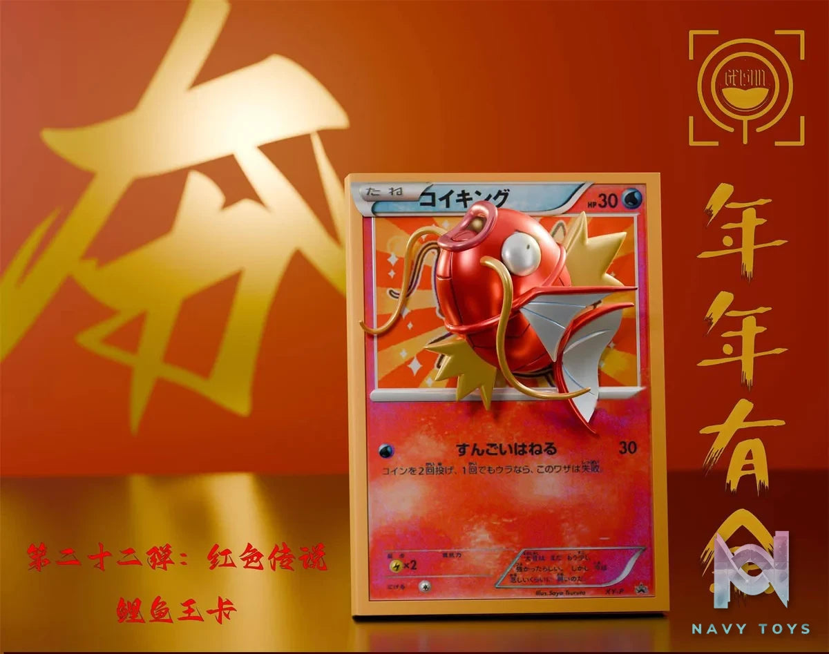Magikarp resin statue Geisha Studio anime figure