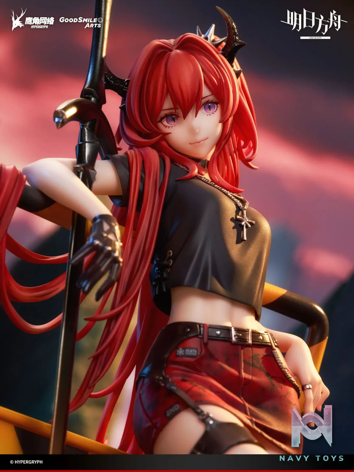 GSAS – Arknights Surtr: Liberte//Echec VER. 1/7 Complete Figure (Licensed)