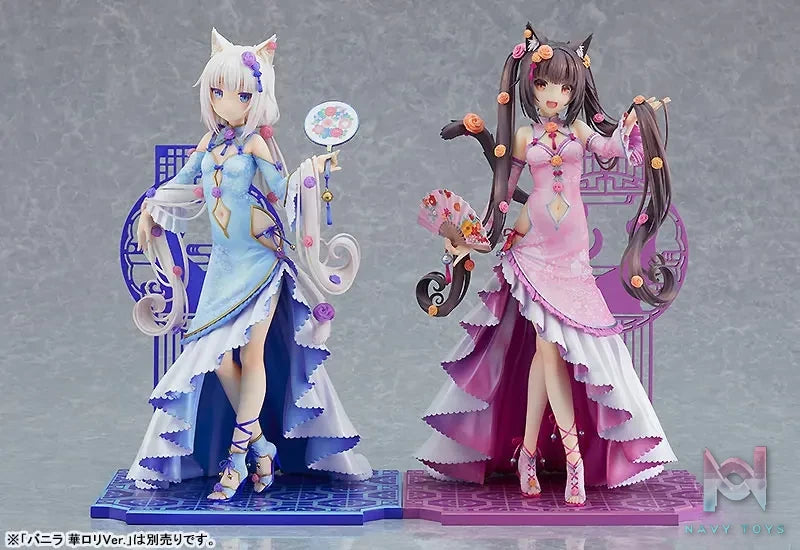 GSC – Nekopara Chocola Chinese Dress Ver. 1/7 Complete Figure (Licensed)