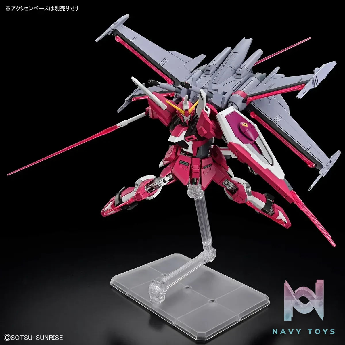 BANDAI SPIRITS – HG 1/144 Infinite Justice Gundam 2 (Licensed)