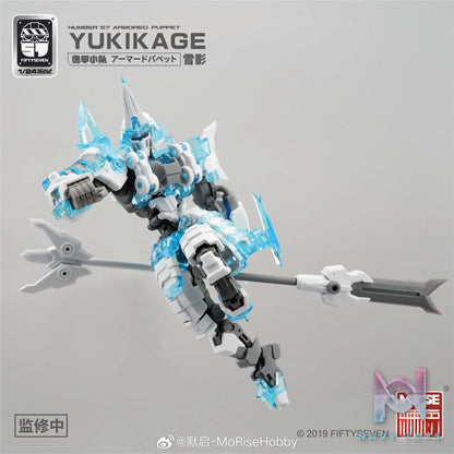 KEMO – Puppet Armor Team Snow Shadow (Licensed)
