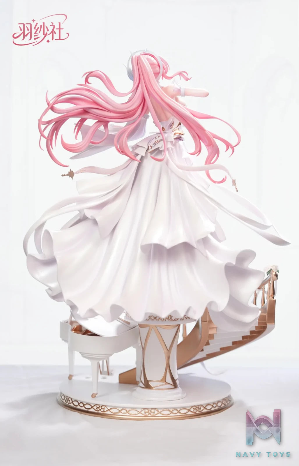 Yu Sha She Studio – Aemeath Wedding Dress Wuthering Waves