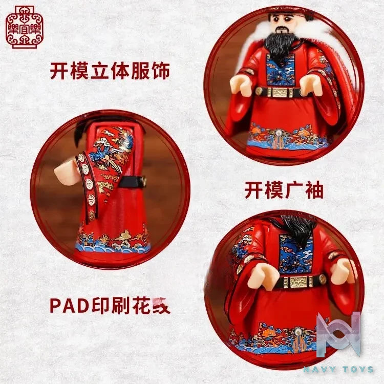 LEYILEBRICK Studio – Xu Jie Ming Dynasty Original