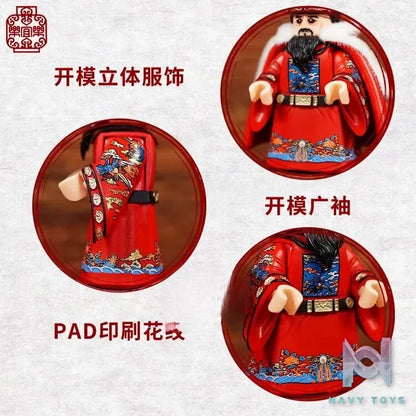 LEYILEBRICK Studio – Xu Jie Ming Dynasty Original