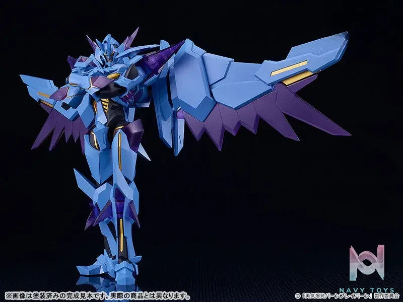 GSC – MODEROID Bang Brave Bang Bravern Superbia Plastic Model (Licensed)