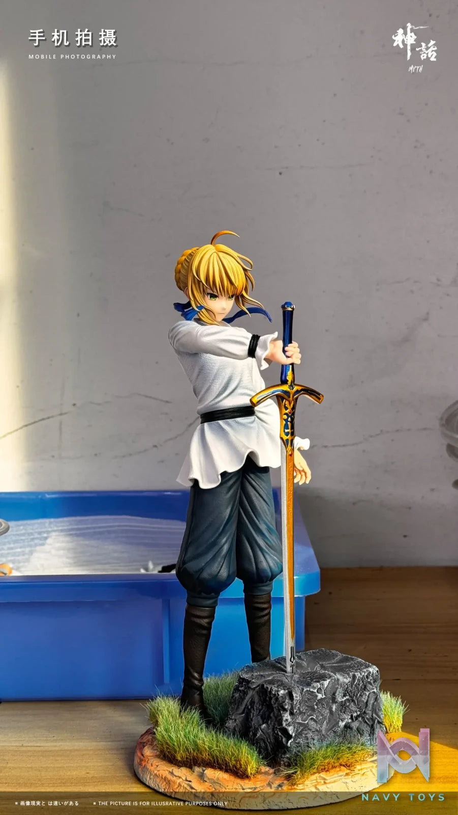 Myth Studio – Saber Artoria Pendragon Excalibur Fate