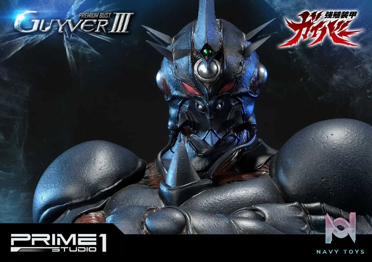 Prime 1 Studio – Premium Bust Bioboosted Armor Guyver Guyver III PBGV-02 (Licensed)