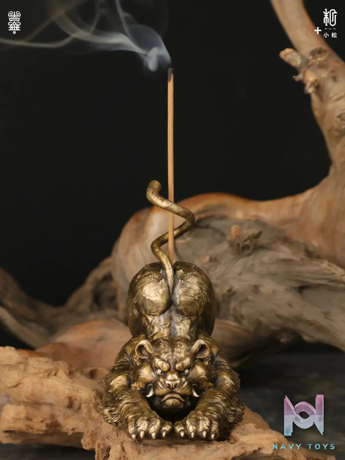 Manas SUM – Incense Holder (Licensed)