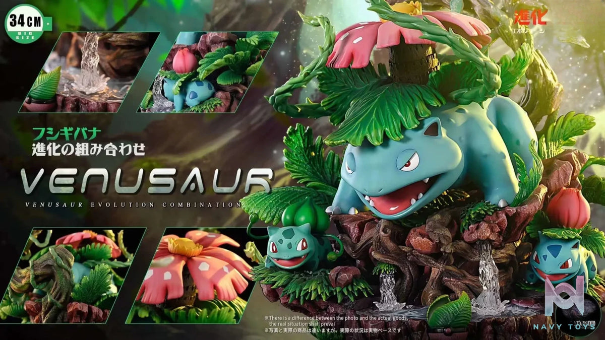 Monster Studio – Pokémon Venusaur