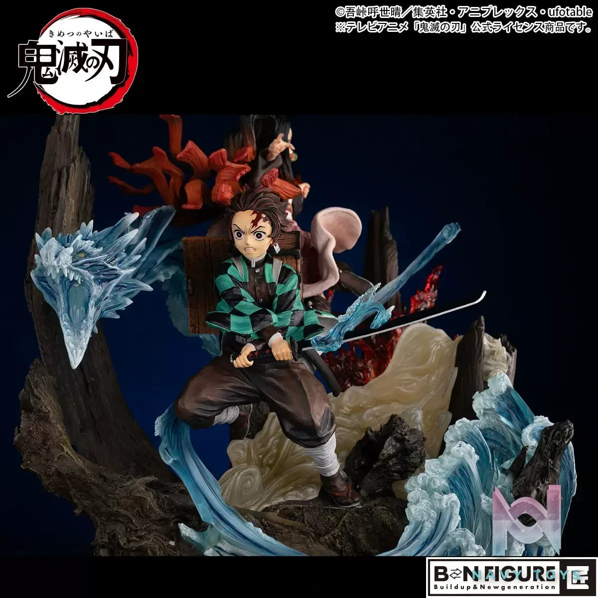 Infinity Studio – Demon Slayer: Kimetsu no Yaiba Kamado Tanjiro & Kamado Nezuko Everlasting Flow (Licensed)