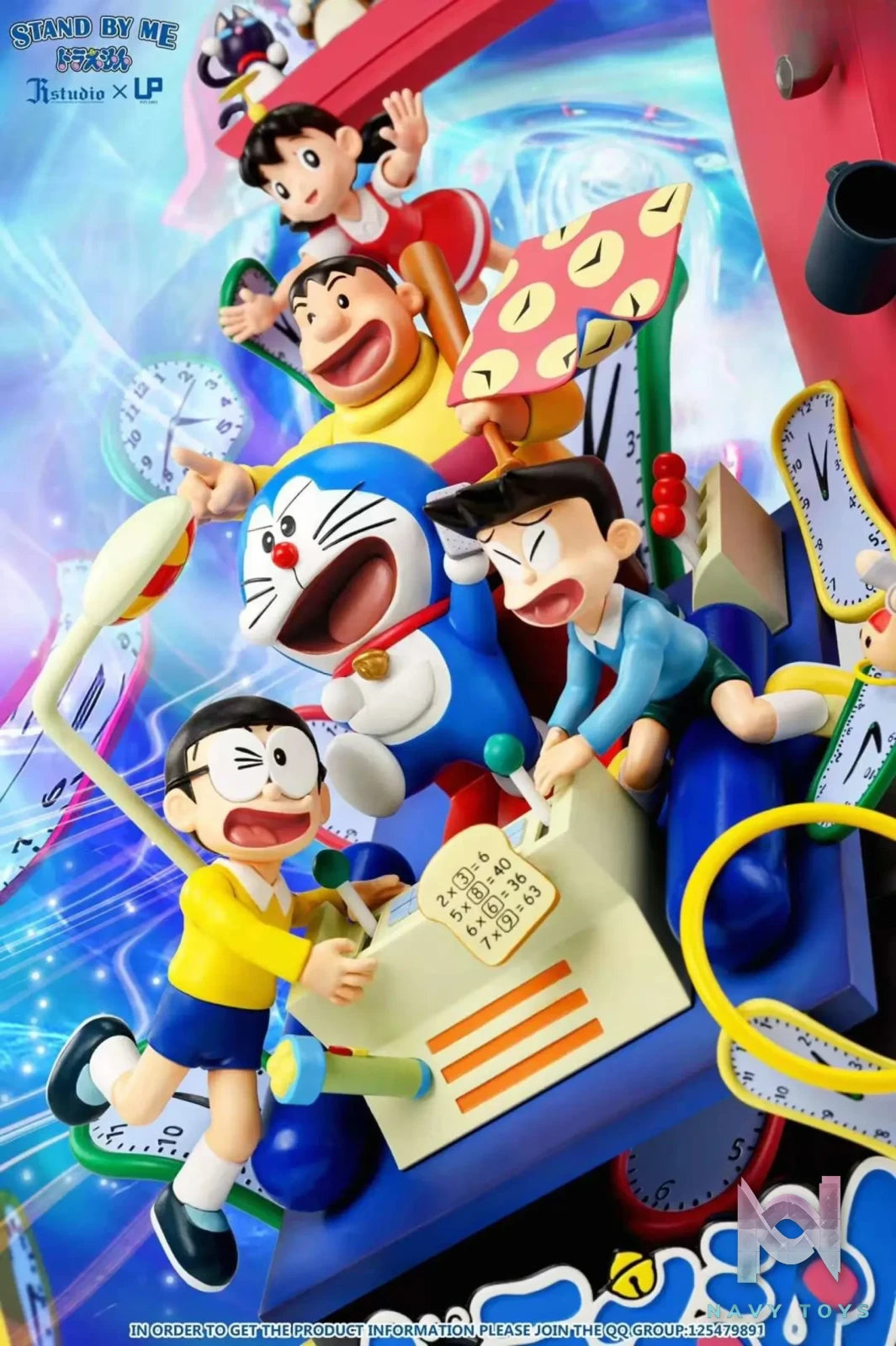 JR Studio & UP Studio – Doraemon Anniversary Doraemon-Time Machine