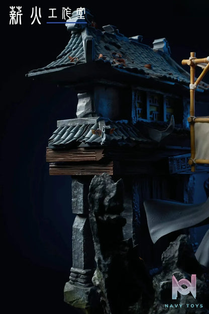 Xin Huo Studio – Strange Tales from a Chinese Studio Ning Caichen