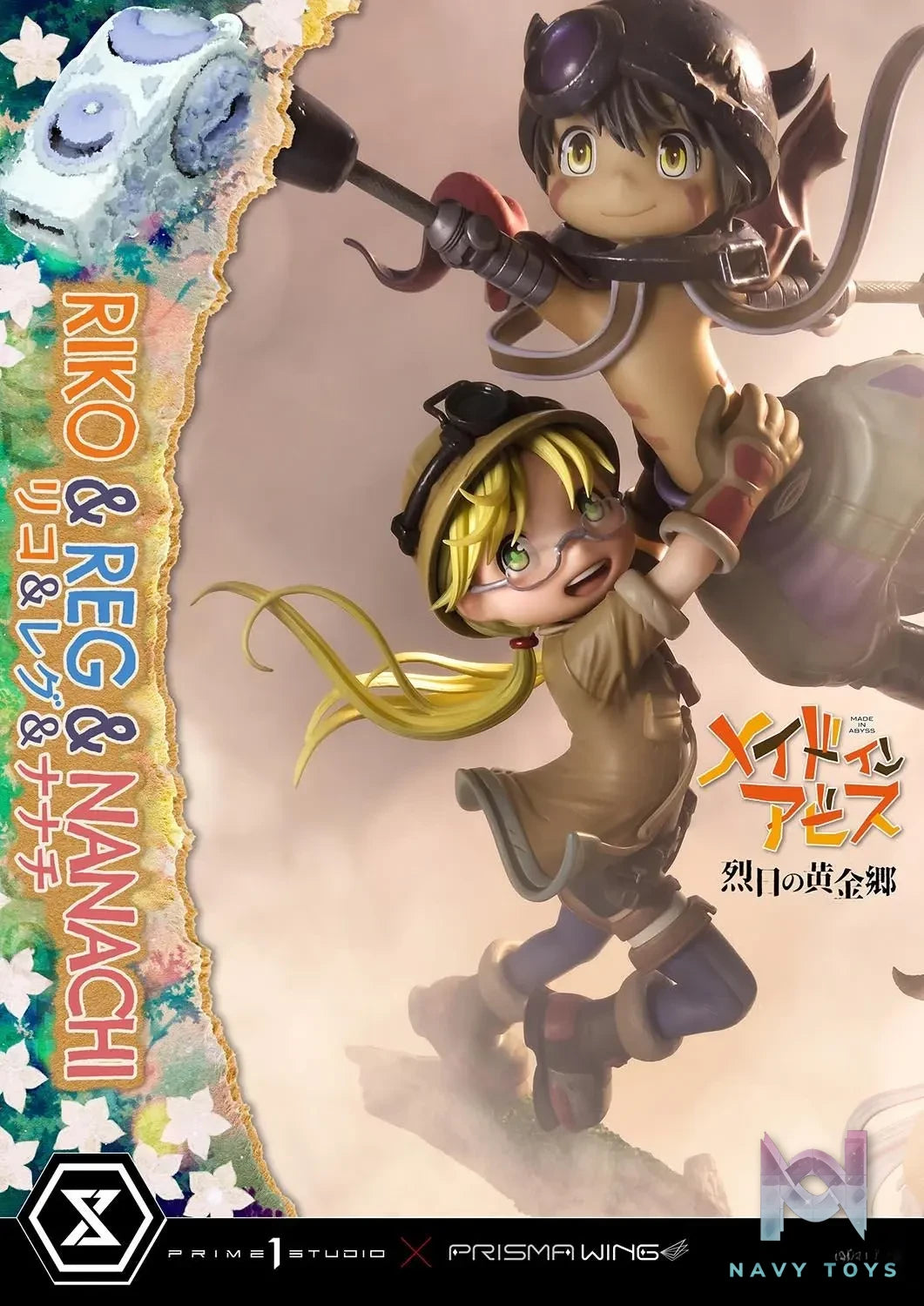 Prime 1 Studio – Concept Masterline MADE IN ABYSS Riko,Reg and Nanachi CMMIA-01 (Licensed)