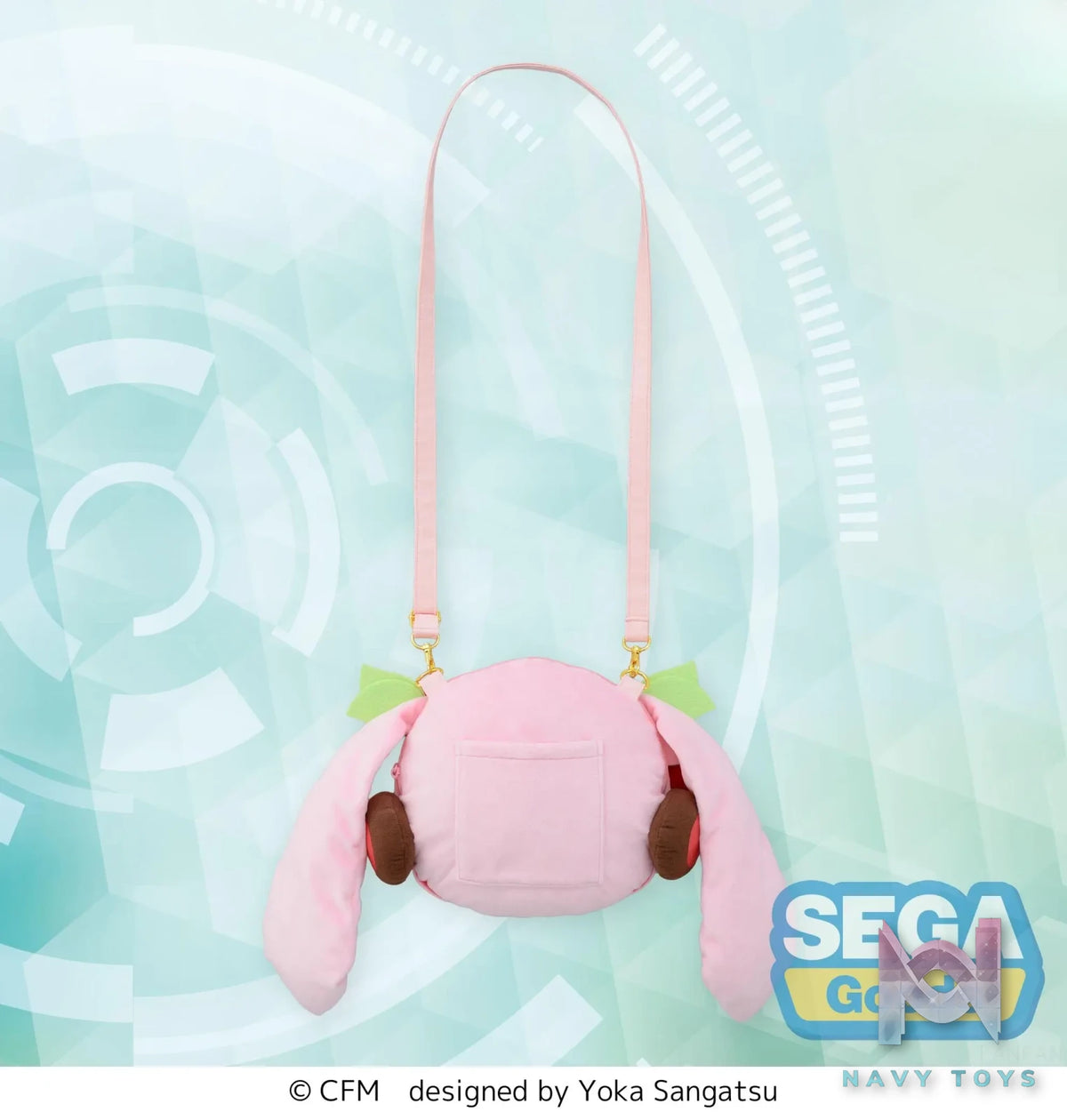 SEGA – fuwa petit “Sakura Miku” Face Shoulder Bag (M) (Licensed)
