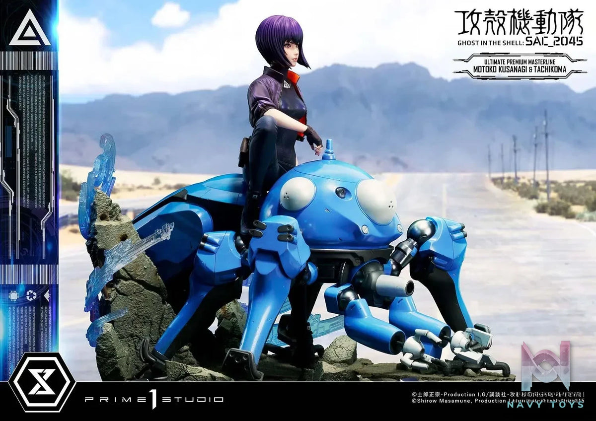 Prime 1 Studio – Ultimate Premium Masterline Ghost in the Shell: SAC_2045 Motoko Kusanagi & Tachikoma UPMGITS-01 UPMGITS-01S(Licensed)