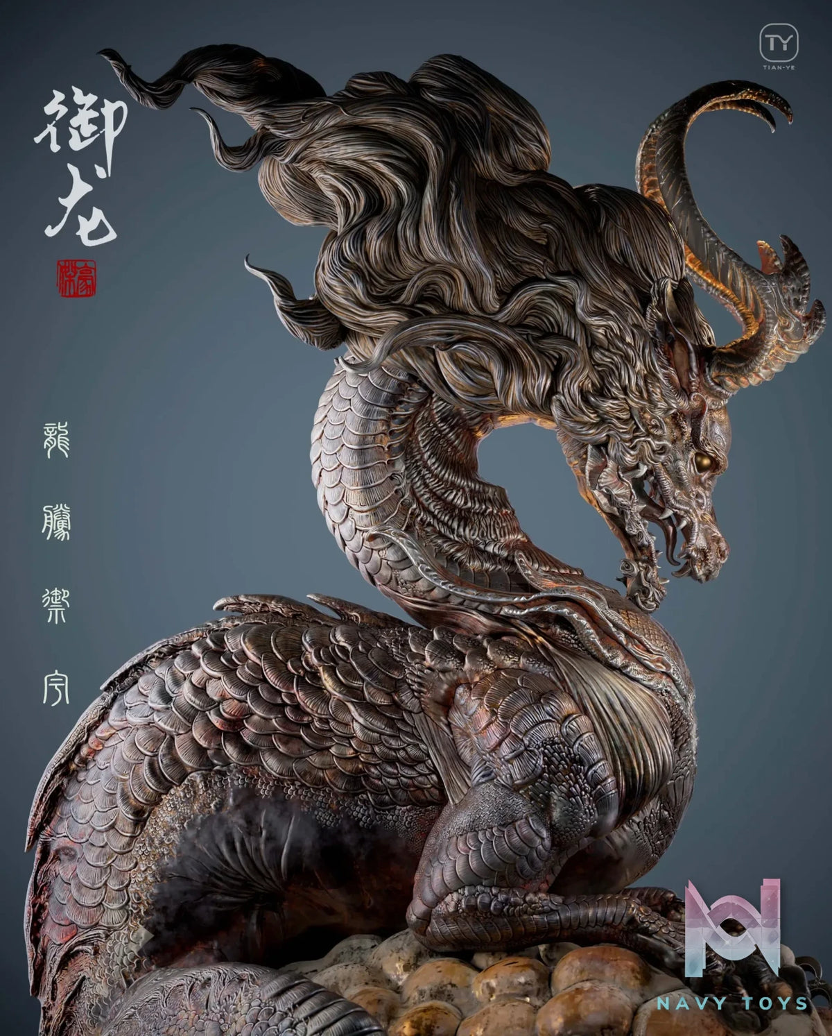 Tian Ye Studio – Original Dragon Seal·loong White Mold (Licensed)
