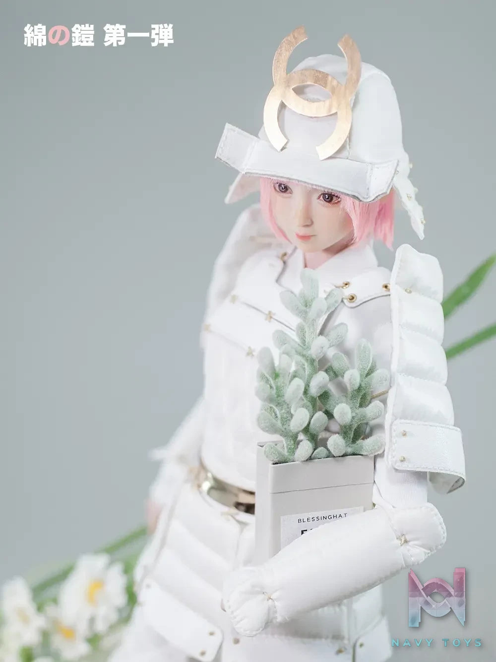 CUKE TOYS – Original Cotton Armor Set MA-036 (Licensed)