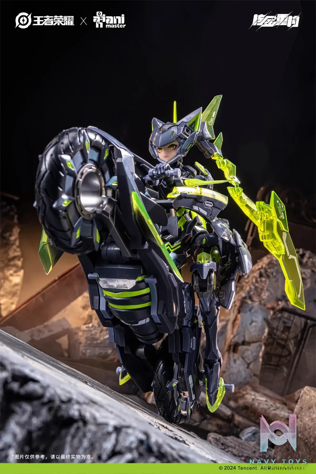 Animester Studio – Honor of Kings Sun Shangxiang Doomsday Mecha 1:12 assembled movable model (Licensed)