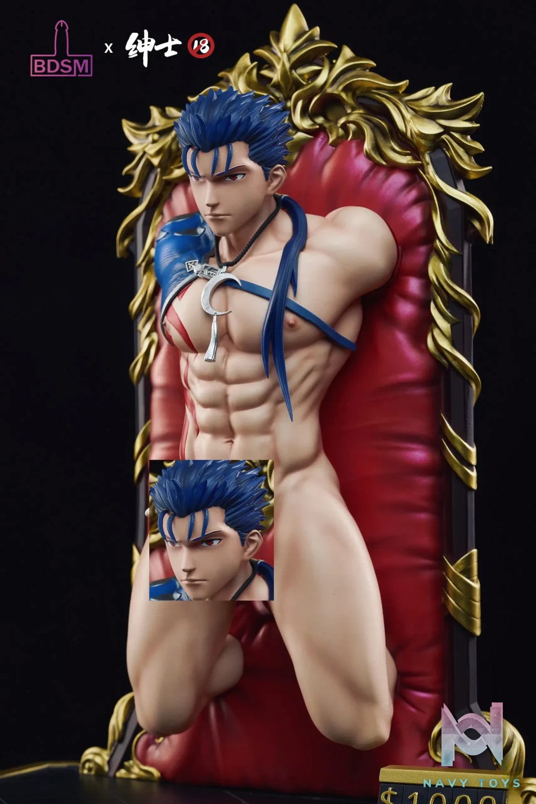 BDSM Studio & Gentleman 18 Studio – Fate/stay night Lancer Humiliation Play