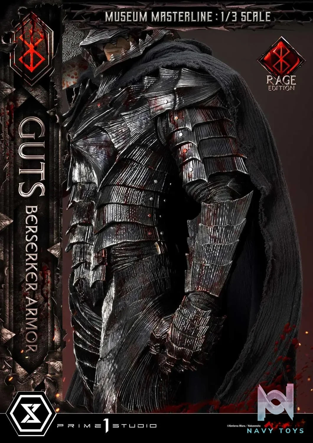Prime 1 Studio – Museum Masterline Berserk Guts, Berserker Armor Rage Edition MMBR-03 MMBR-03DX MMBR-03DXS (Licensed)