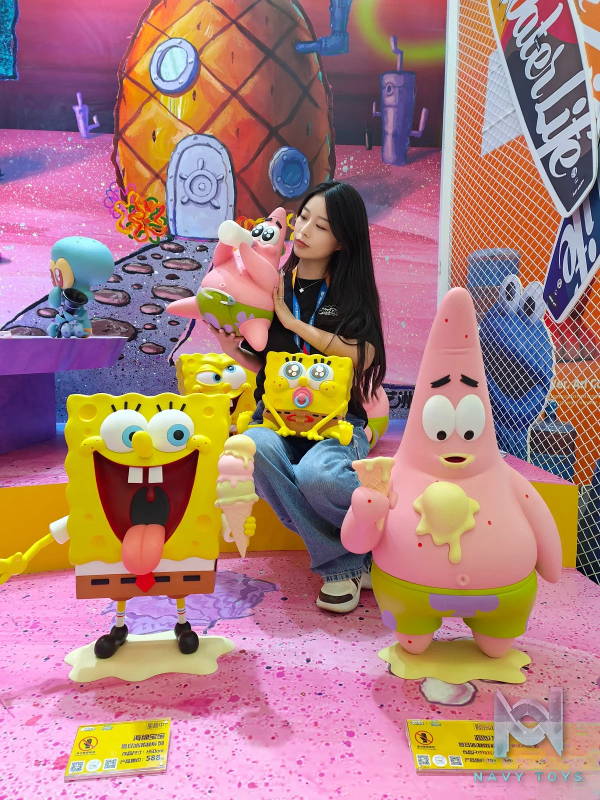 Justice Intentions Studio – SpongeBob SquarePants (Licensed)