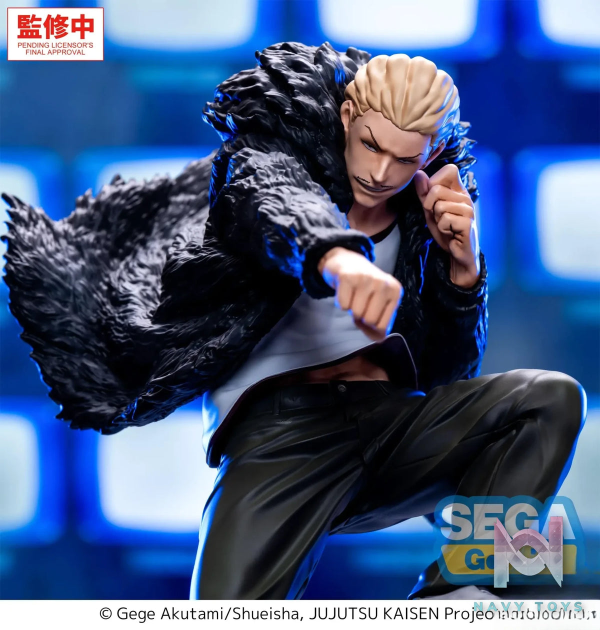SEGA – Luminasta Jujutsu Kaisen Culling Game Kinji Hakari (Licensed)