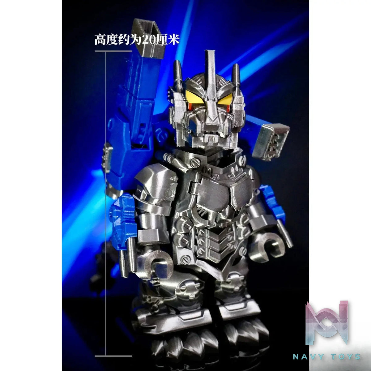LEYILEBRICK Studio – Godzilla Mechanical Godzilla