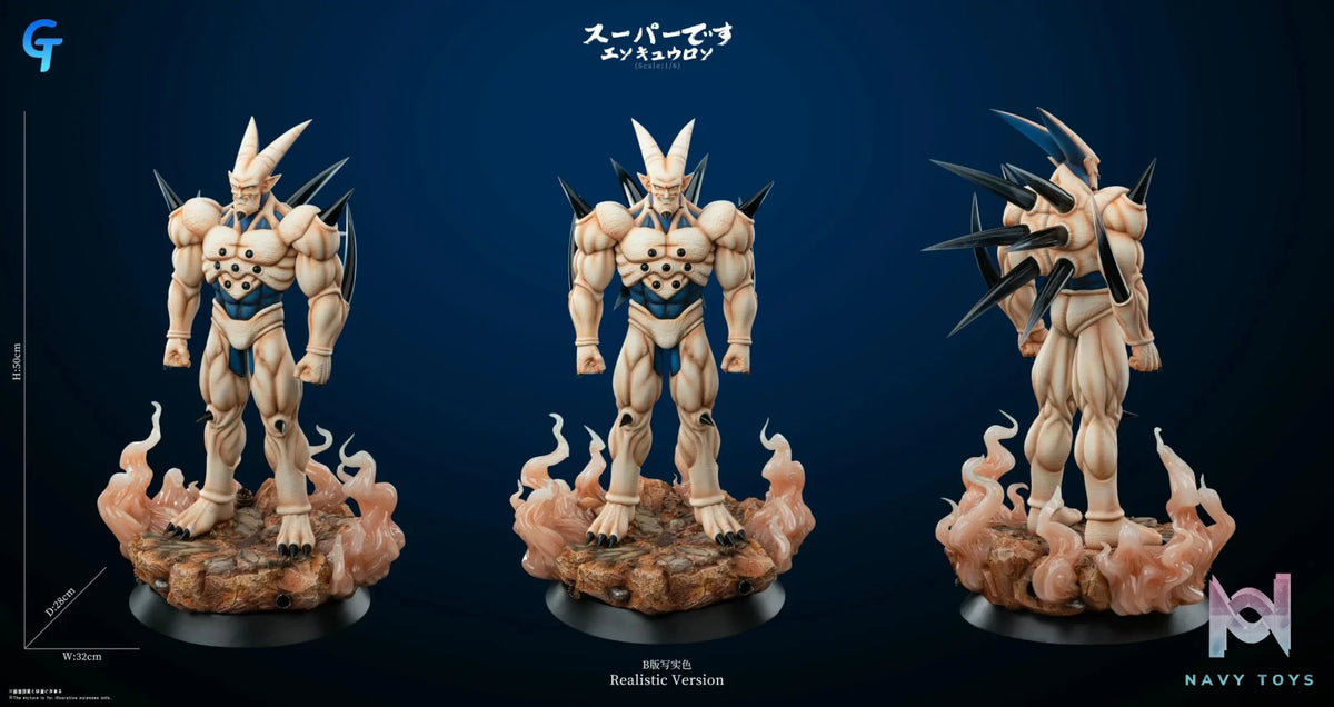 GT Studio – Dragon Ball Villains Series Super Omega Shenron