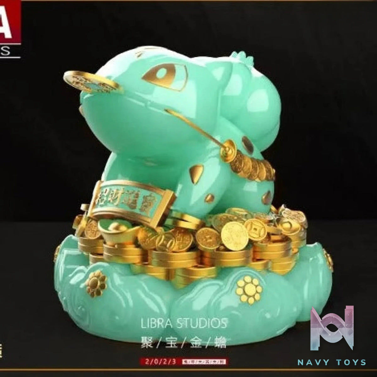 LIBRA Studio – Pokémon Bulbasaur