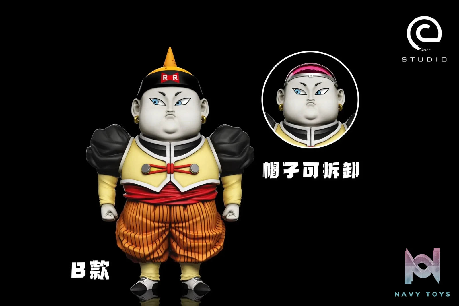 C Studio – Android 19 Dragon Ball