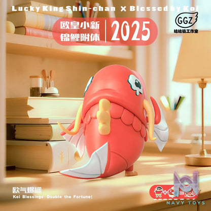 GGZ Studio – Crayon Shin-chan Nohara Shinnosuke COS Series 01 Magikarp