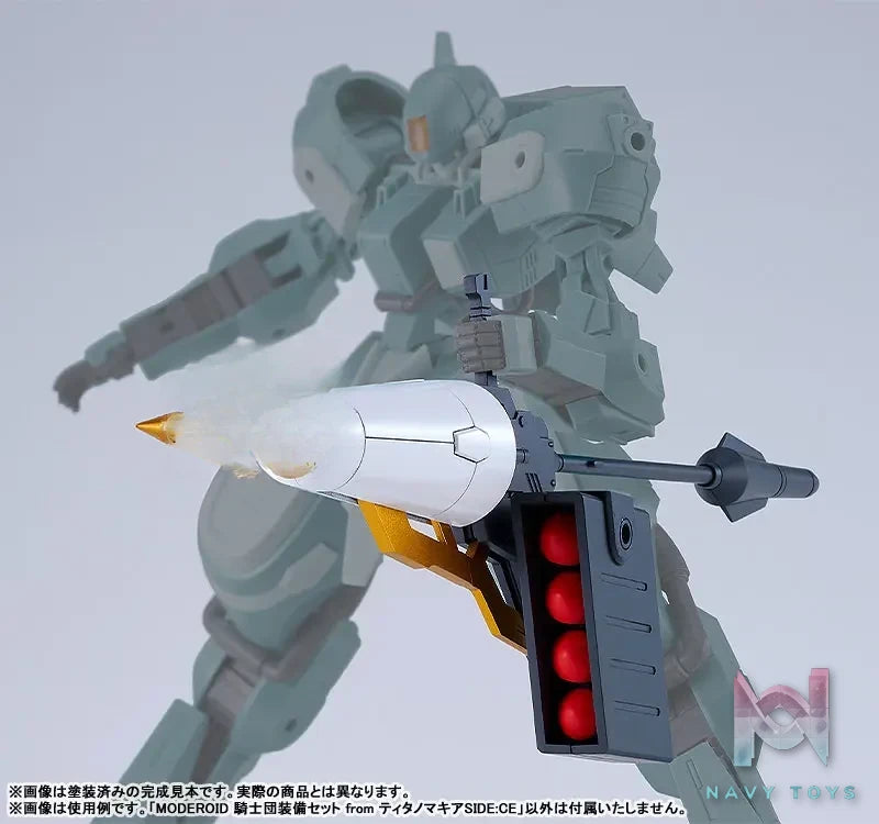 GSC – MODEROID Order of Knights Set from Titanomachia SIDE:CE Plastic Model (Licensed)