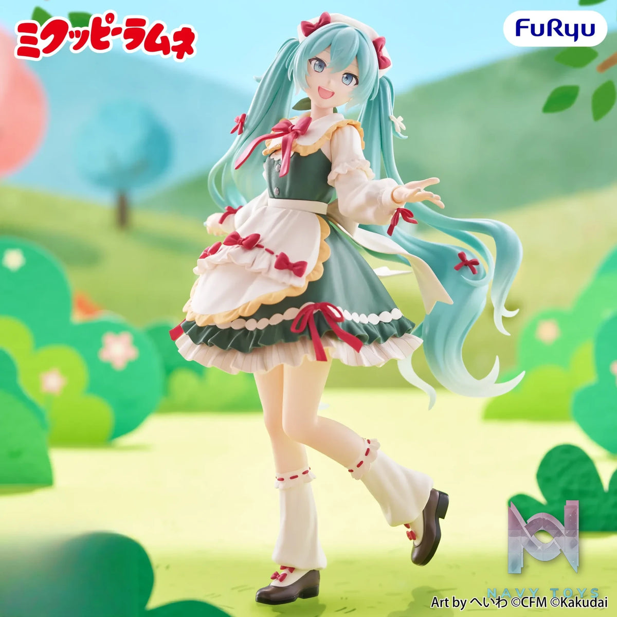 FURYU – MIKUPPY RAMUNE Muchute Figure – Mikuppy Ramune ver. (Licensed)