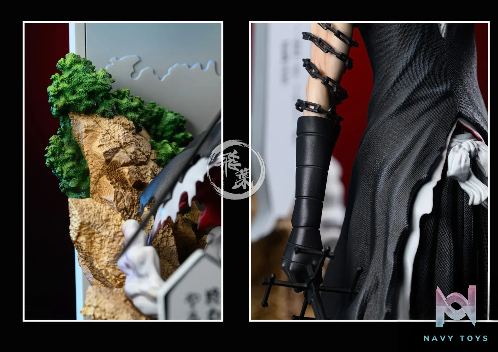 FlyLeaf Studio – BLEACH Ichigo Kurosaki
