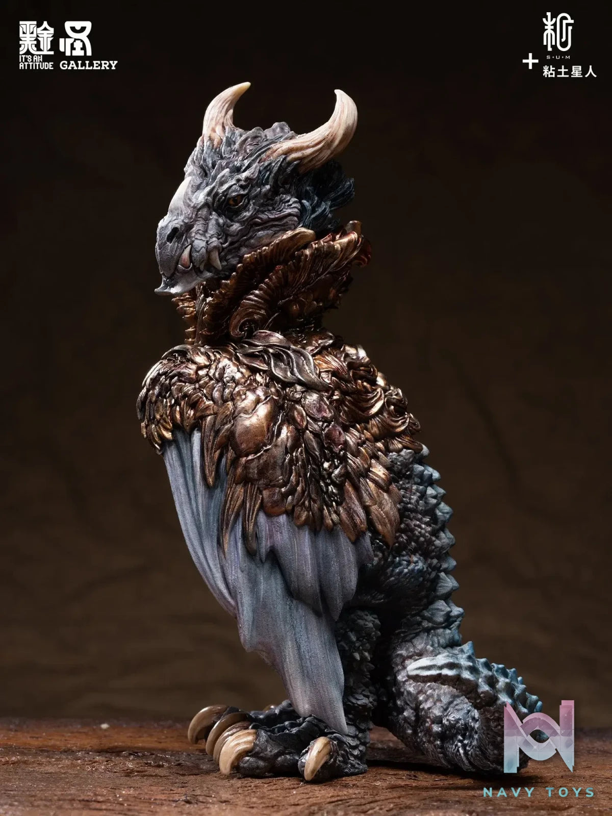 Manas SUM – Moon-Collared Dragon (Licensed)