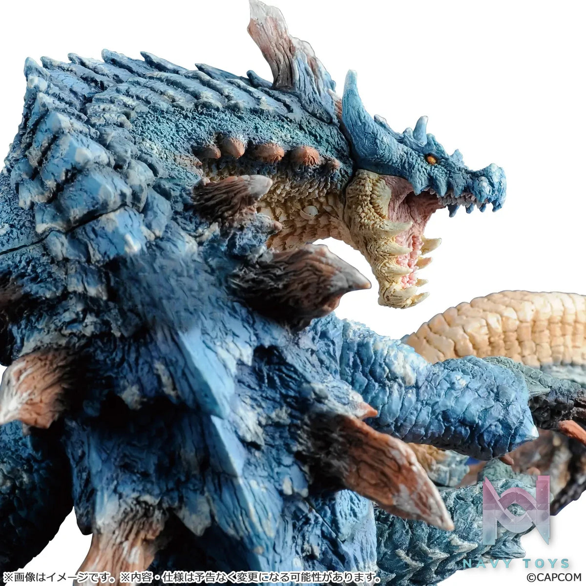 CAPCOM Studio – Capcom Figure Builder Creator’s Model Sea Dragon: Lagiacrus Complete Figure (Licensed)