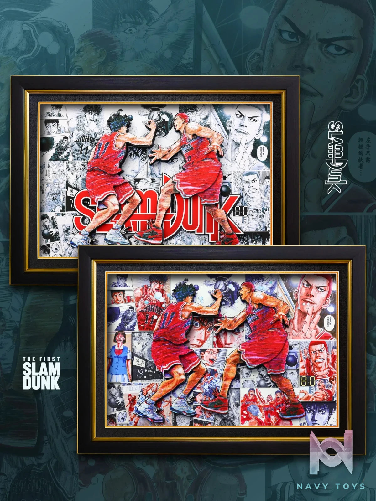 Yu Zhi Jiang Studio – Slam Dunk Multiple Characters Series #4 3D Decorative Painting Slam Dunk