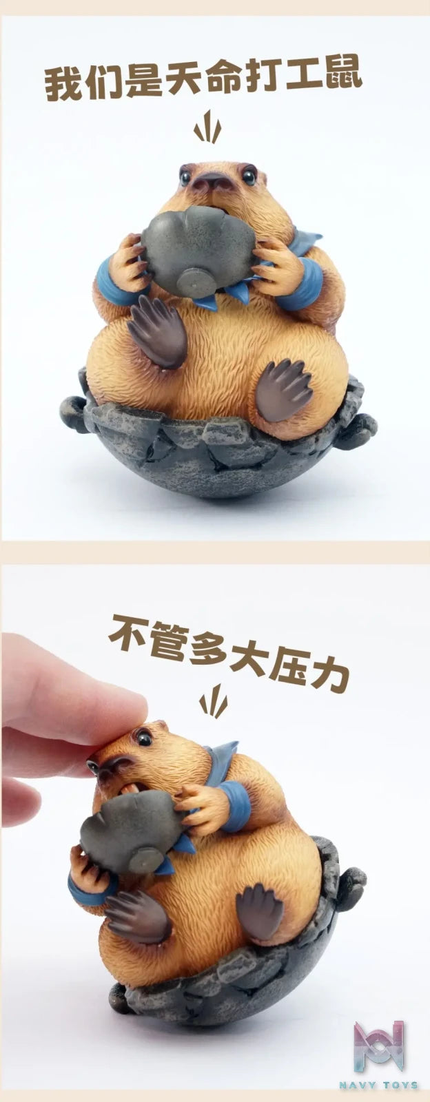 Animal BangBang Studio – Marmota Desktop Ornament (Licensed)