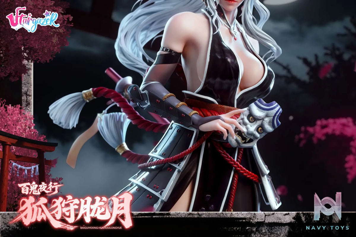 Stargazer – Night Parade of One Hundred Demons HU SHOU LONG YUE 1/4 Statue (Licensed)