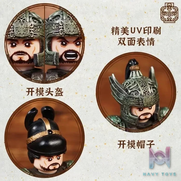 LEYILEBRICK Studio – Zhu Gaosui Original