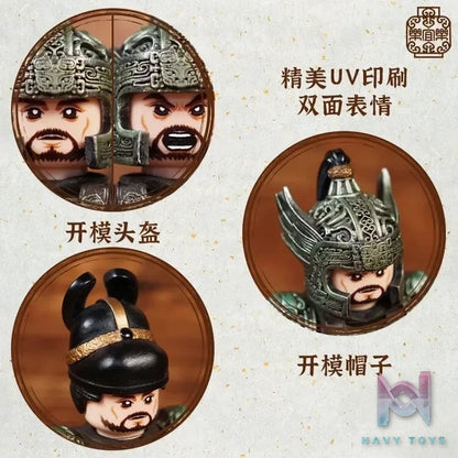 LEYILEBRICK Studio – Zhu Gaosui Original