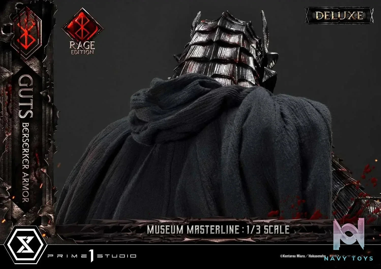 Museum Masterline Berserk Guts, Berserker Armor Rage Edition MMBR-03 MMBR-03DX MMBR-03DXS (Licensed) - Prime 1 Studio resin statue Navy Toys anime figure