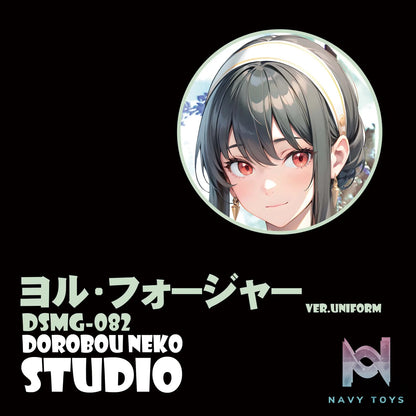 Dorobou Neko Studio – Spy × Family DSMG-082 Yor Forger Ver.Uniform