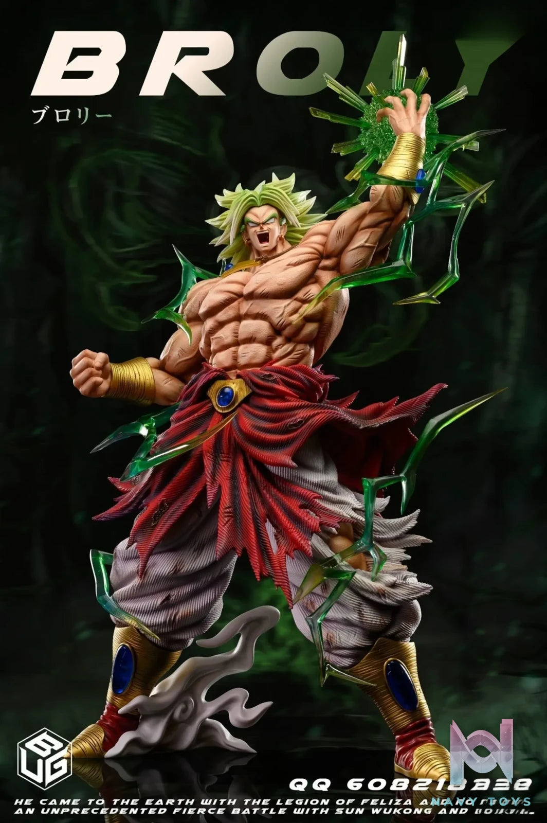 Bug Studio – Broly