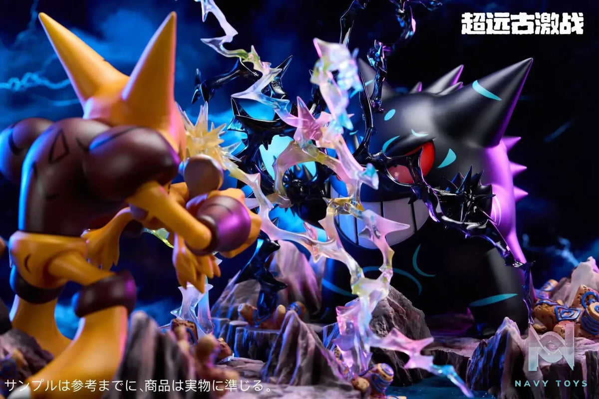 JC Studio – Pokémon Jc versus series Ancient Alakazam vs Ancient Gengar
