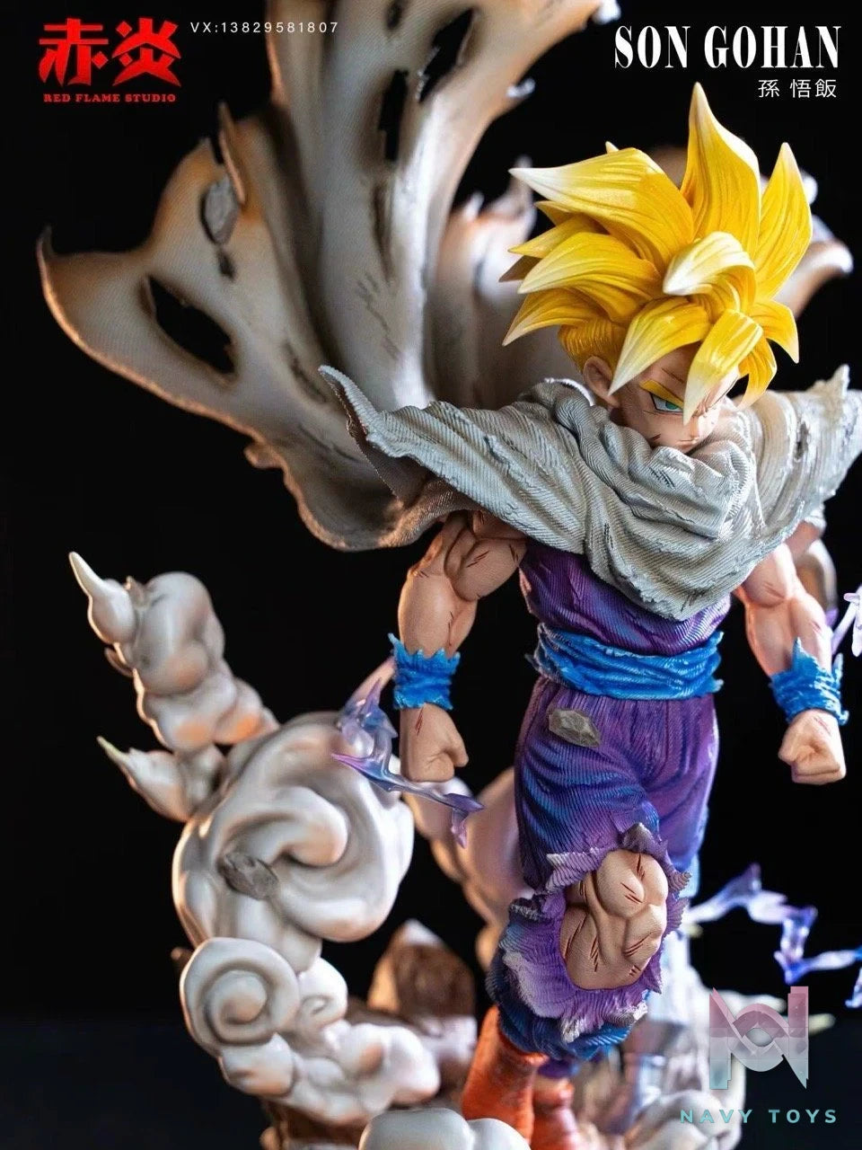 Son Gohan - Dragon Ball - Red Flame Studio resin statue red flame Studio anime figure