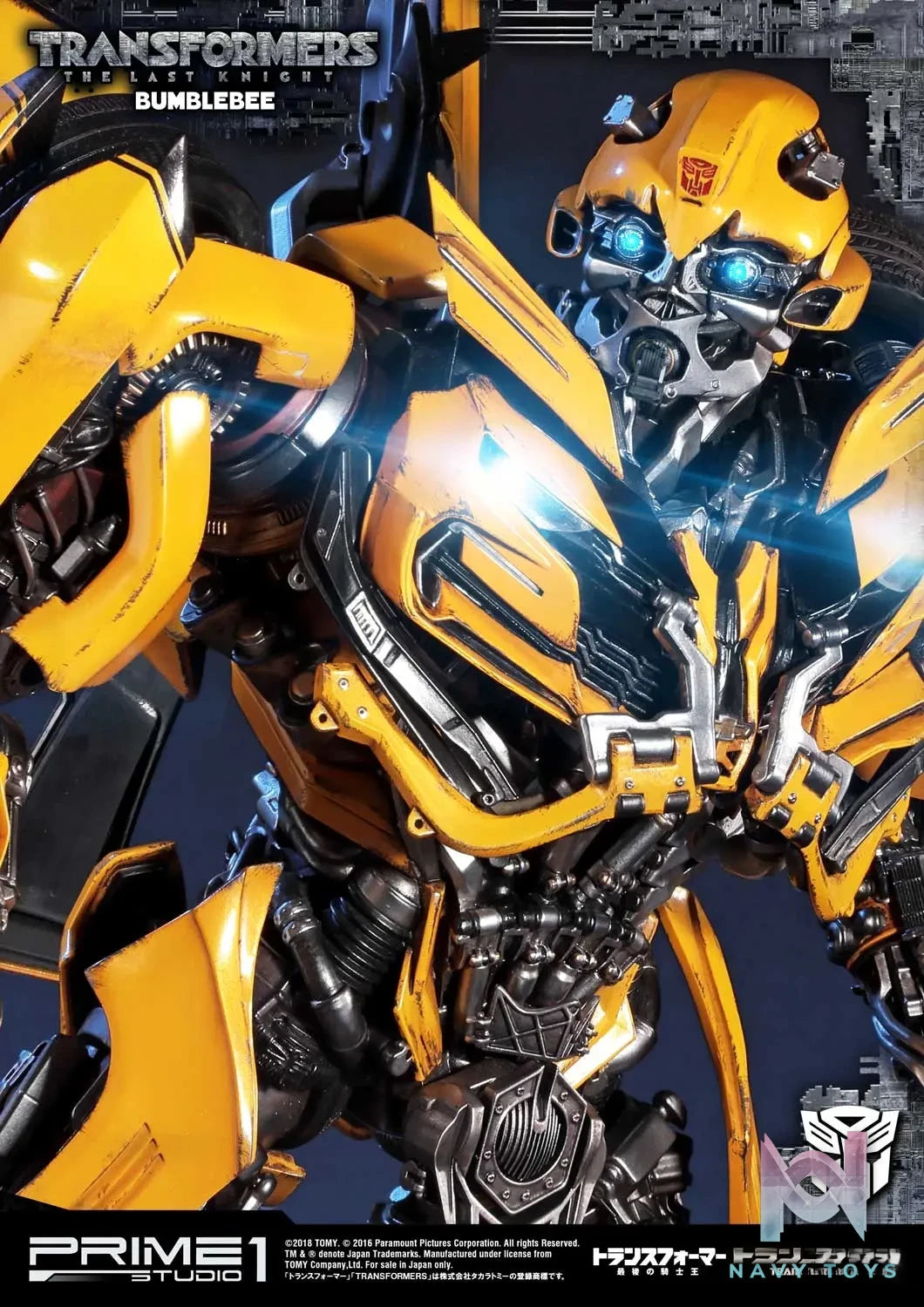 Prime 1 Studio – Museum Masterline Transformers: The Last Knight (Film) Bumblebee MMTFM-20 MMTFM-20CN MMTFM-20EX(Licensed)