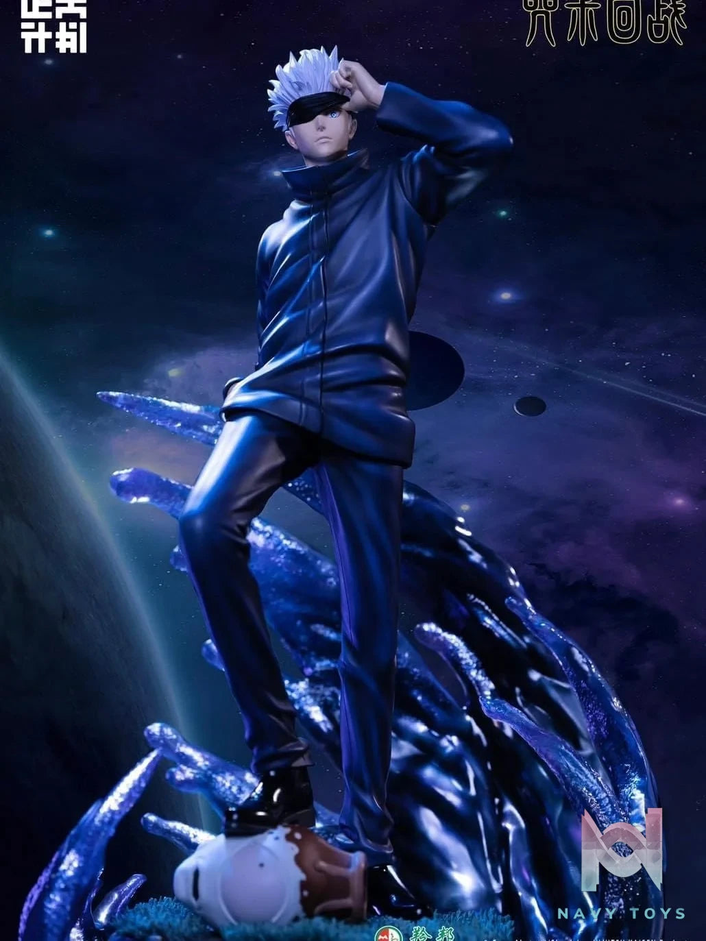 Gojo Satoru - Jujutsu Kaisen - Justice Intentions Studio resin statue Justice Intentions Studio anime figure