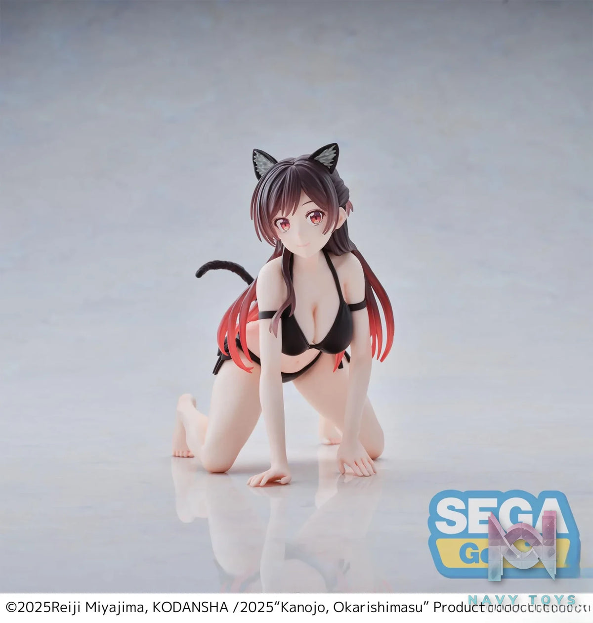 SEGA – Yumemirize Rent-a-Girlfriend Chizuru Mizuhara (Licensed)