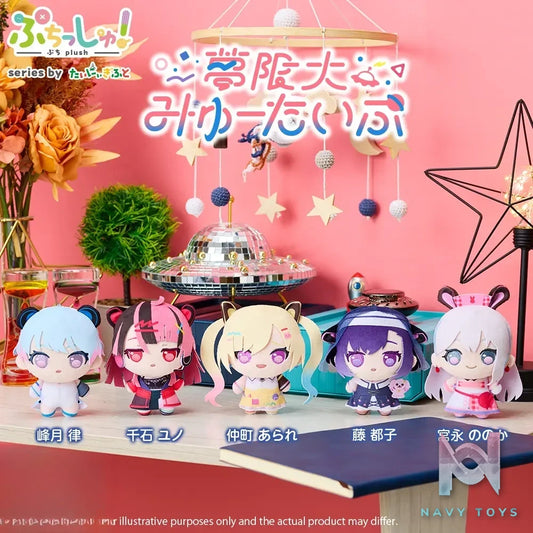 Bushiroad Creative – Bushiroad BanG Dream! Mini Doll Yumekai MewType (Licensed)